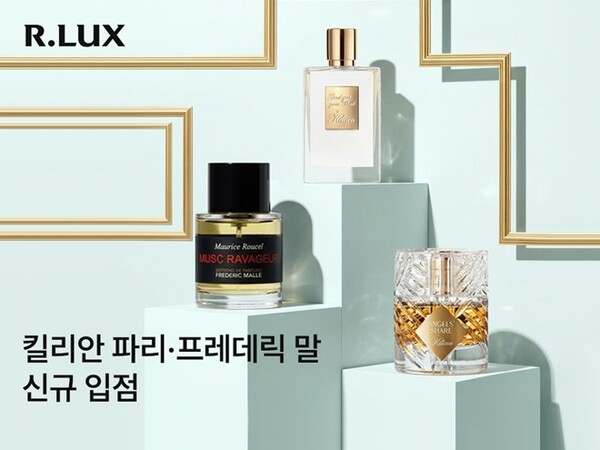 Photo: Alluxe