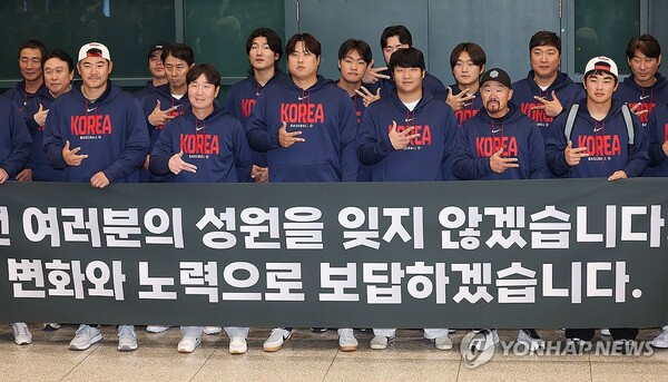 사진=연합뉴스