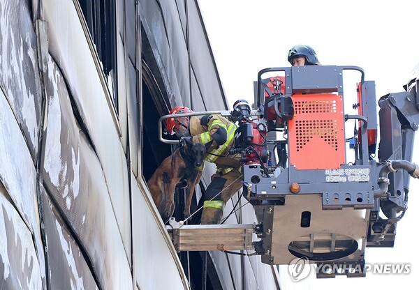 &nbsp;   Photo=Yonhap News