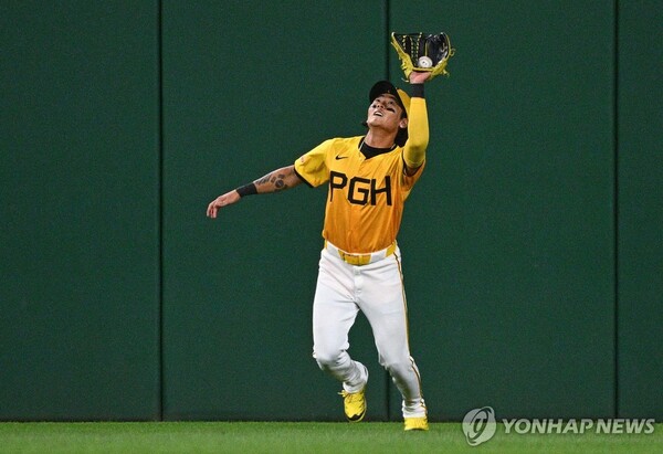 AFP=연합뉴스