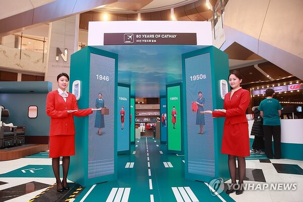 &nbsp;   Photo: Cathay Pacific