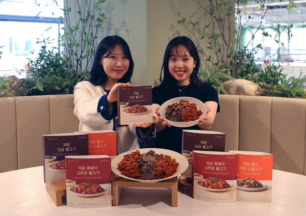 Discover Hyundai Green Food’s New Low-Sugar Marinades: A Game Changer for 2026!