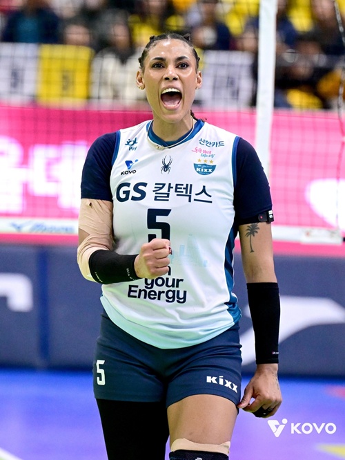 사진=한국배구연맹