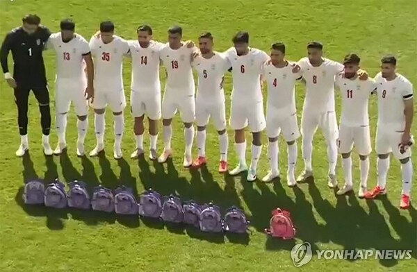 AFP=연합뉴스