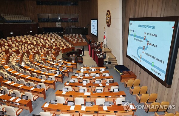 Understanding Korea’s Major Legal Shift: A Guide to the New Prosecution and Investigation Framework