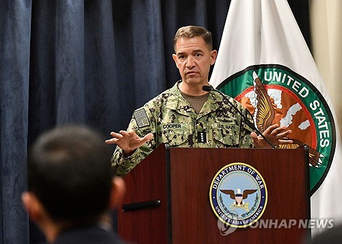 Is Iran’s Leadership in Despair? U.S. General Cooper Reveals Shocking Military Insights