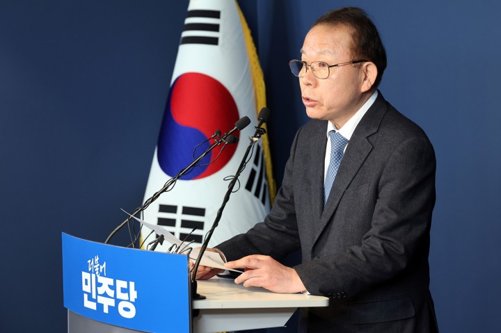 Yonhap News