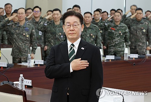 Why Colonel Cho Seong-hyun Refused Early Promotion: A Lesson in Honor