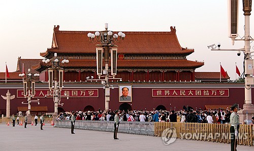 Beijing’s Strict Drone Regulations: What You Need to Know Before May 1st