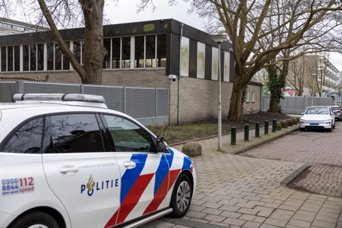 Amsterdam Jewish School Explosion: What You Need to Know About This Targeted Attack