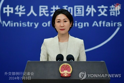 China Supports Pakistan’s Mediation Role in US-Iran Conflict: What This Means for Regional Stability