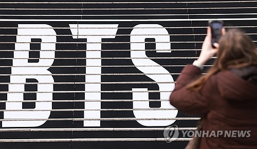 How Naver Maps Will Enhance Your BTS Gwanghwamun Experience: Key Facilities Revealed