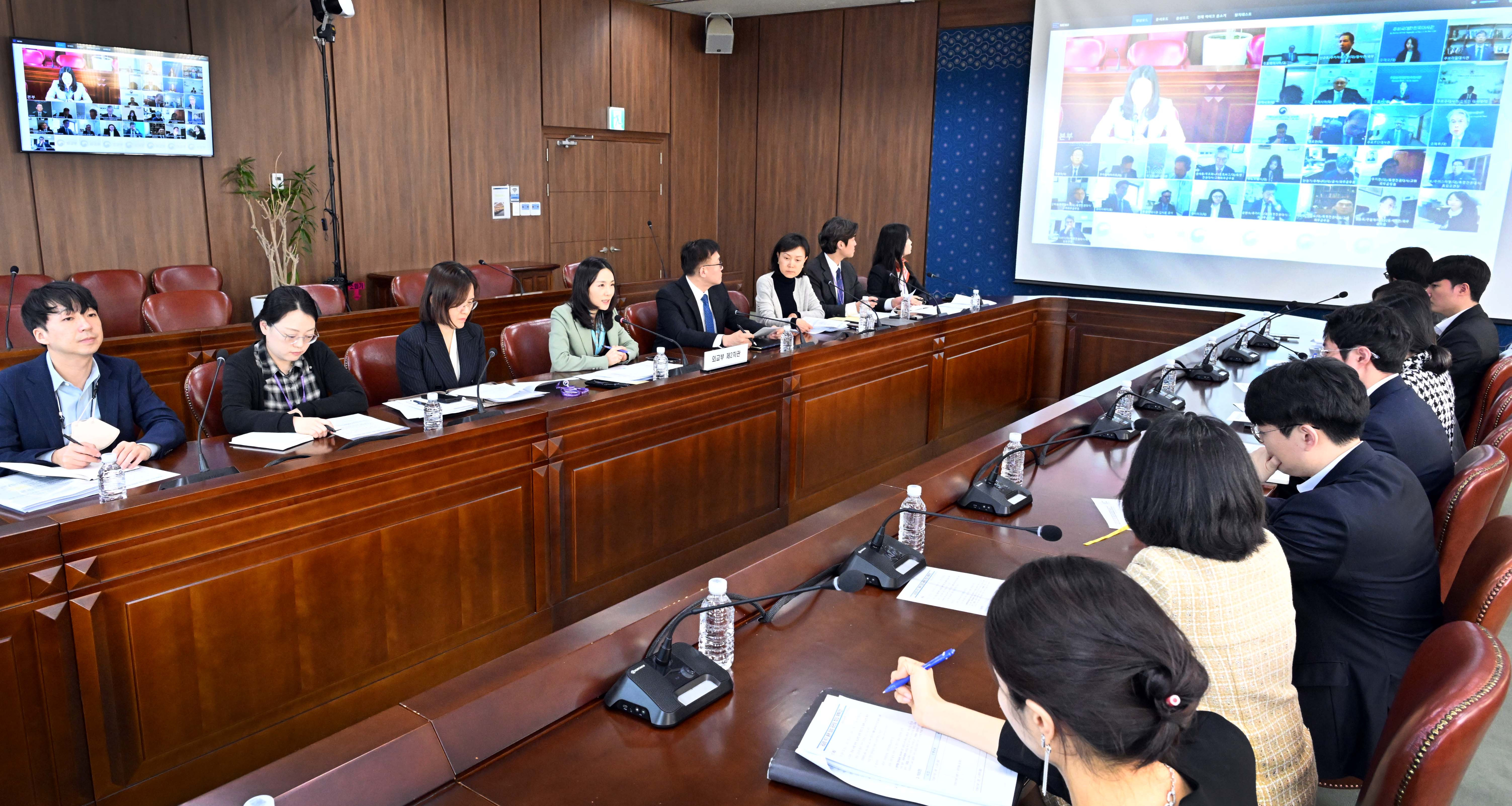 Ministry of Foreign Affairs