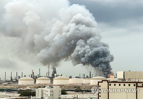 Reuters