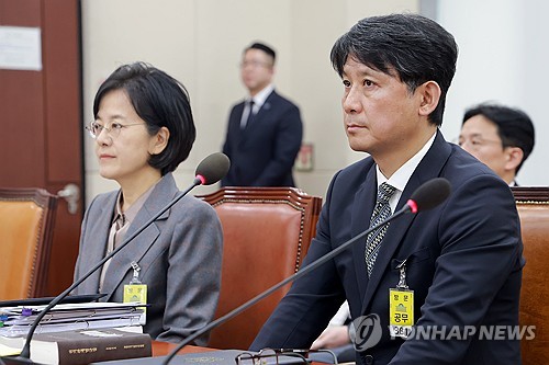 Yonhap News