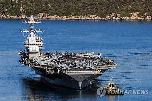 Iran’s Threat: Is the USS Gerald Ford Aircraft Carrier in Danger in the Red Sea?