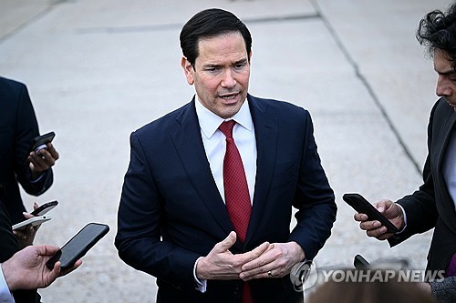 Is War on the Horizon? Marco Rubio Discusses US Military Options Amidst Iran Talks