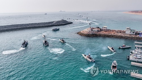 引用：EPA/SEPAHNEWS