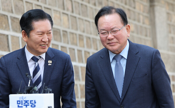 OECD Cuts South Korea’s Growth Rate: Are We Facing an Economic Crisis?