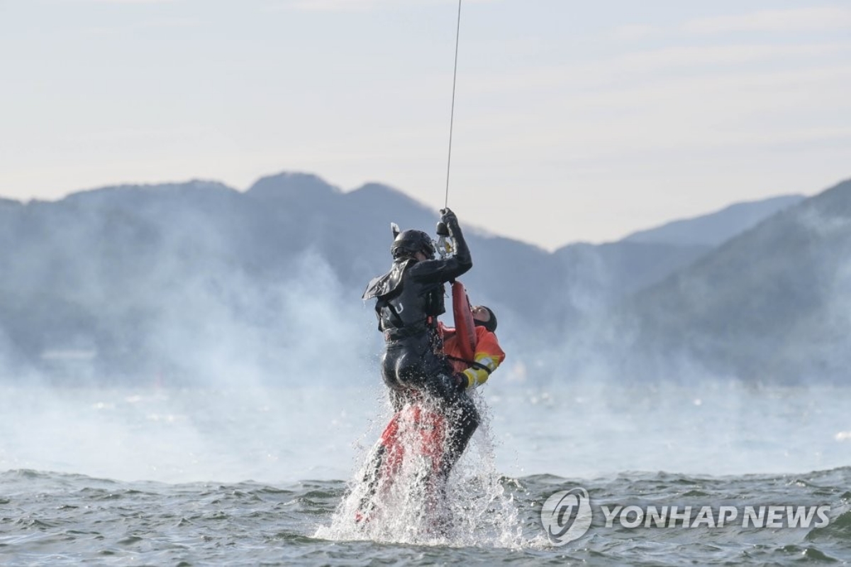 &nbsp;  Naval Special Warfare Group — Naval Search and Rescue Unit (SSU) / Source: Yonhap News Agency