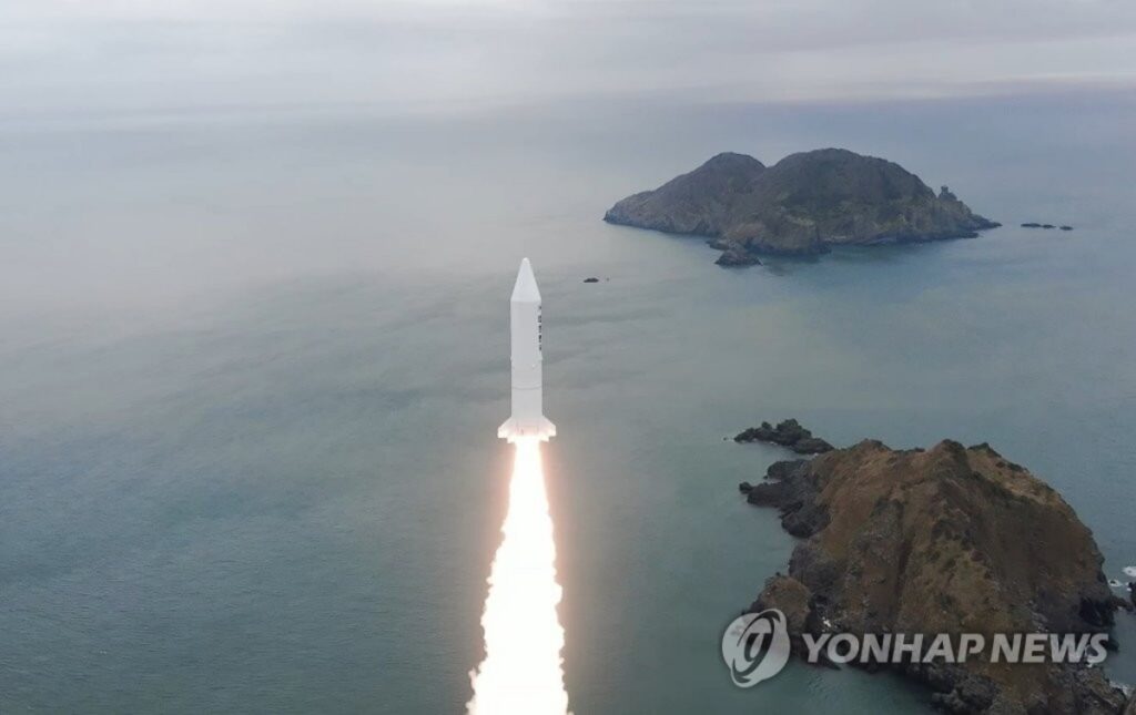 &nbsp;  Solid-fuel space-launch vehicle test / Source: Yonhap News