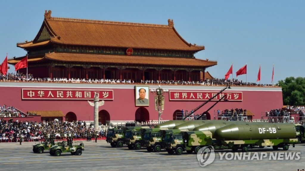 Chinese missiles / Source: Yonhap News Agency