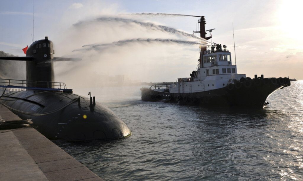 Chinese nuclear submarine / Source: Yonhap News