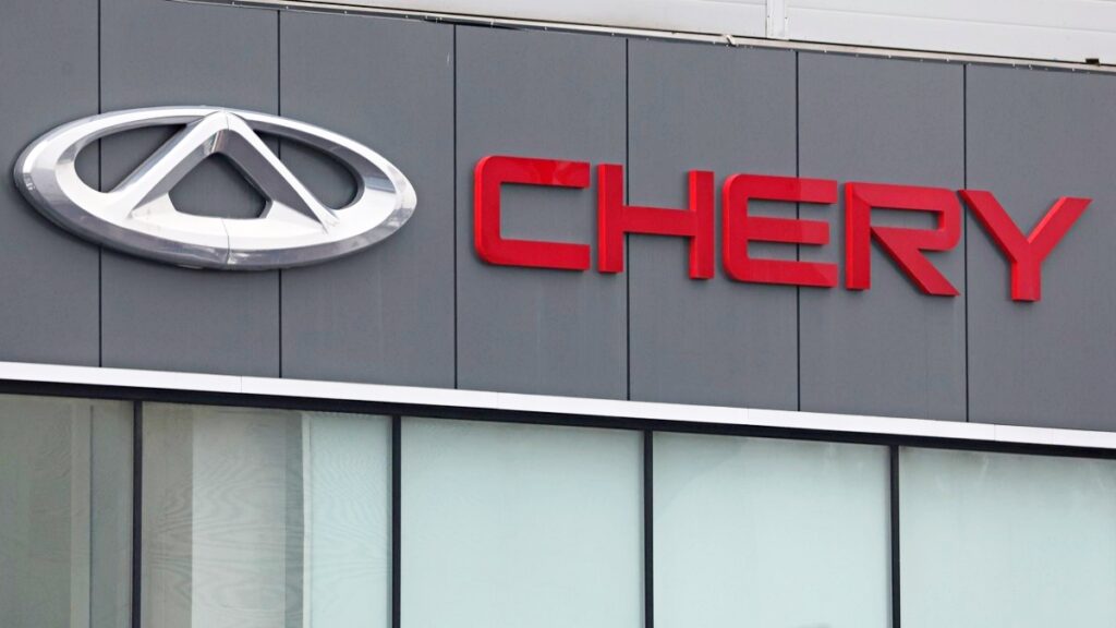 Chery Auto EV battery technology / Source: Yonhap News
