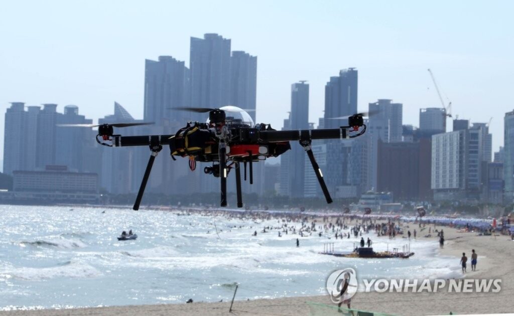 Korean drone / Source: Yonhap News