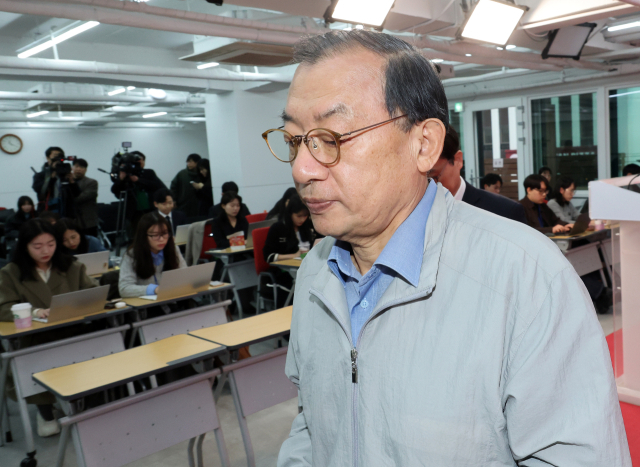 

<figure>” /><figcaption>
<figure></figcaption></figure>
</div>
</div>
		</article>
		<!-- 기사뷰 뉴스 하단 AD -->
		<article class=