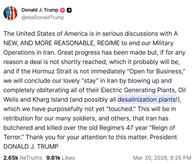 Trump’s Warning: Will Iran’s Oil Facilities Face Destruction If No Peace Deal Is Reached?