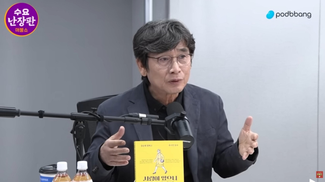 

<figure>” /><figcaption>
<figure></figcaption></figure>
</div>
</div>
		</article>
		<!-- 기사뷰 뉴스 하단 AD -->
		<article class=