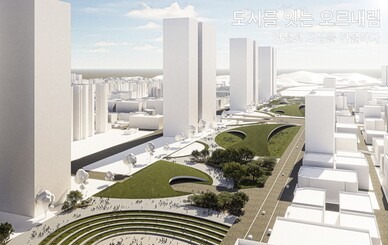 Photo courtesy of Ansan City
