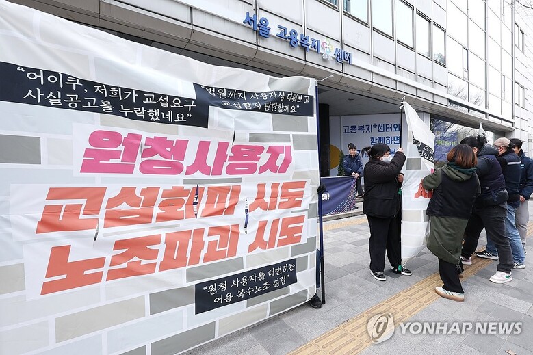 ▲ (사진=연합뉴스)