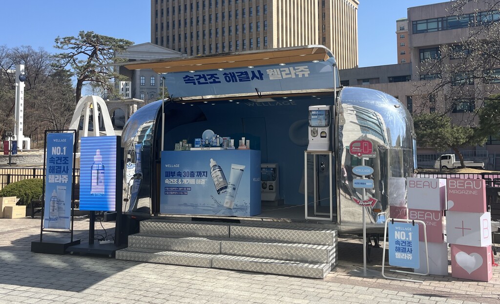 Discover the Benefits of Wellage’s New Real Hyaluronic Soothing Cream: A Campus Pop-Up Experience