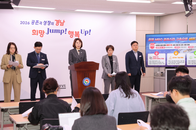 &nbsp;Press Release