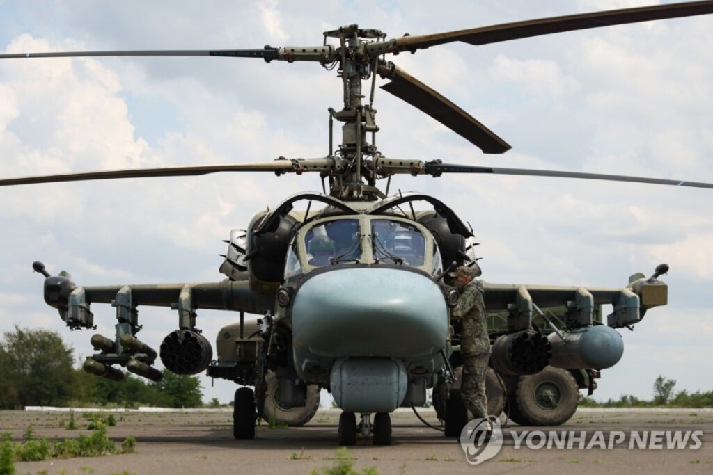 &nbsp;   Ka-52 attack helicopter / Source: Yonhap News