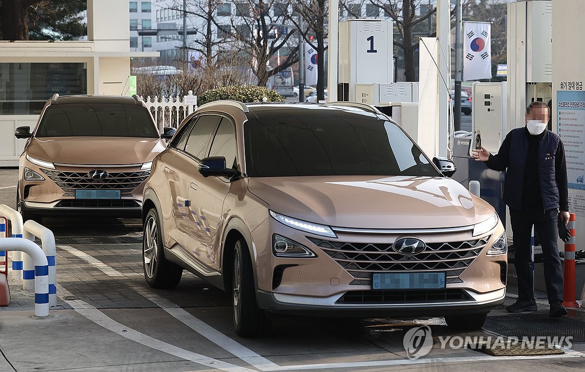 Photo = Yonhap News
