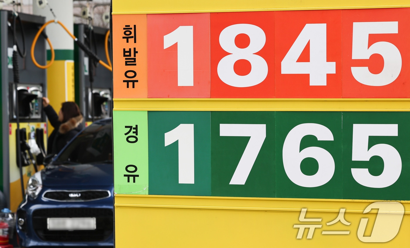 Exclusive: Fuel prices surge less than a week after Middle East incident — News1