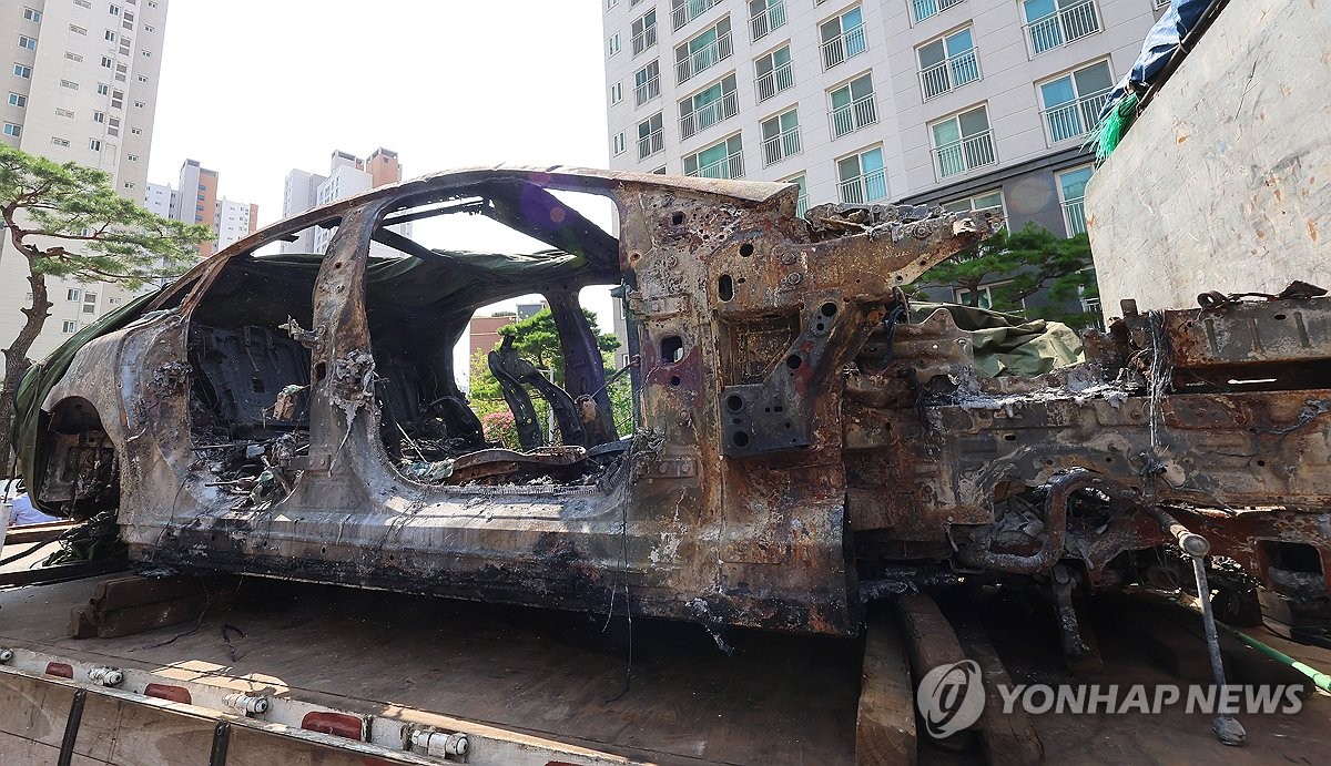 Photo: Yonhap News