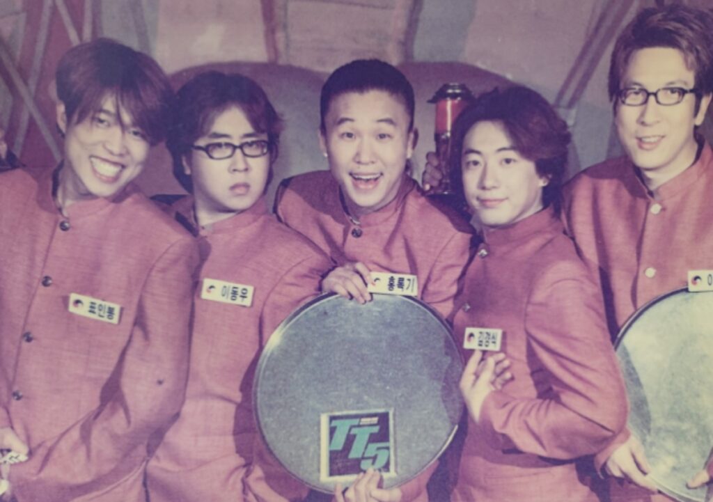 틴틴파이브
