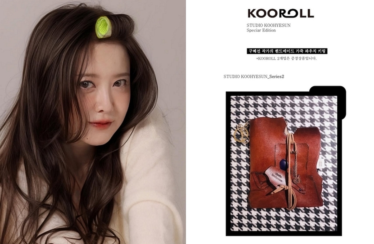 Korean Actress-Entrepreneur Ku Hye-sun Launches Exclusive Handmade Hair Roll Pouch: Is It Worth the Price?