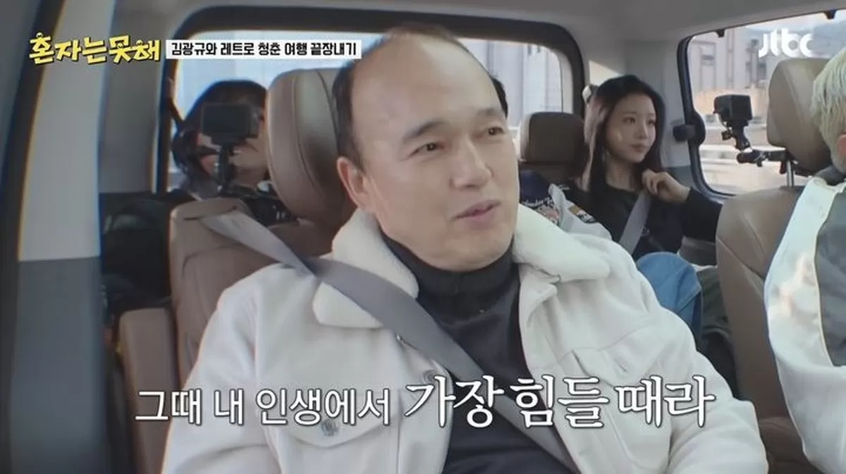 引用：JTBC『一人ではできない』