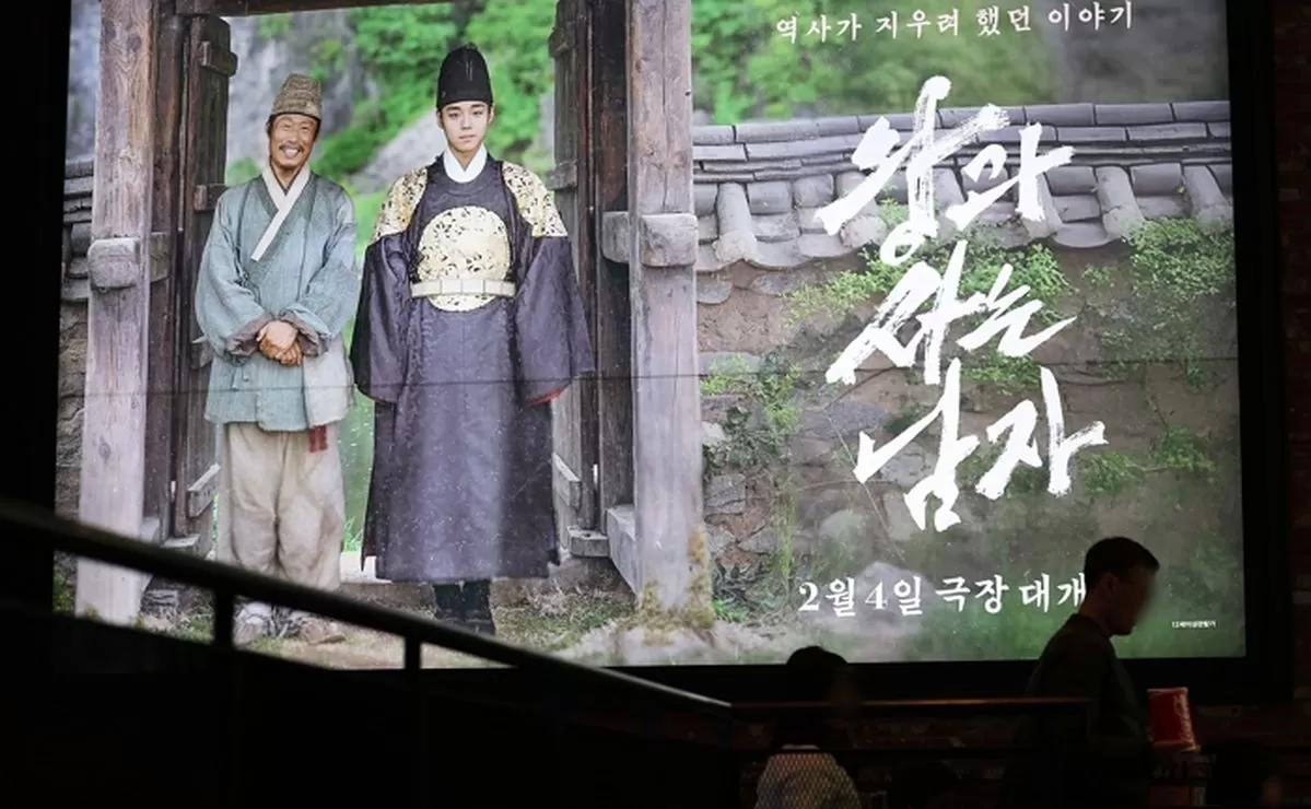 引用：ニュース1