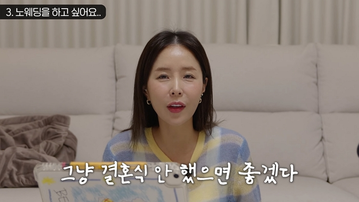 引用：YouTubeチャンネル「オットシンジ!?!」