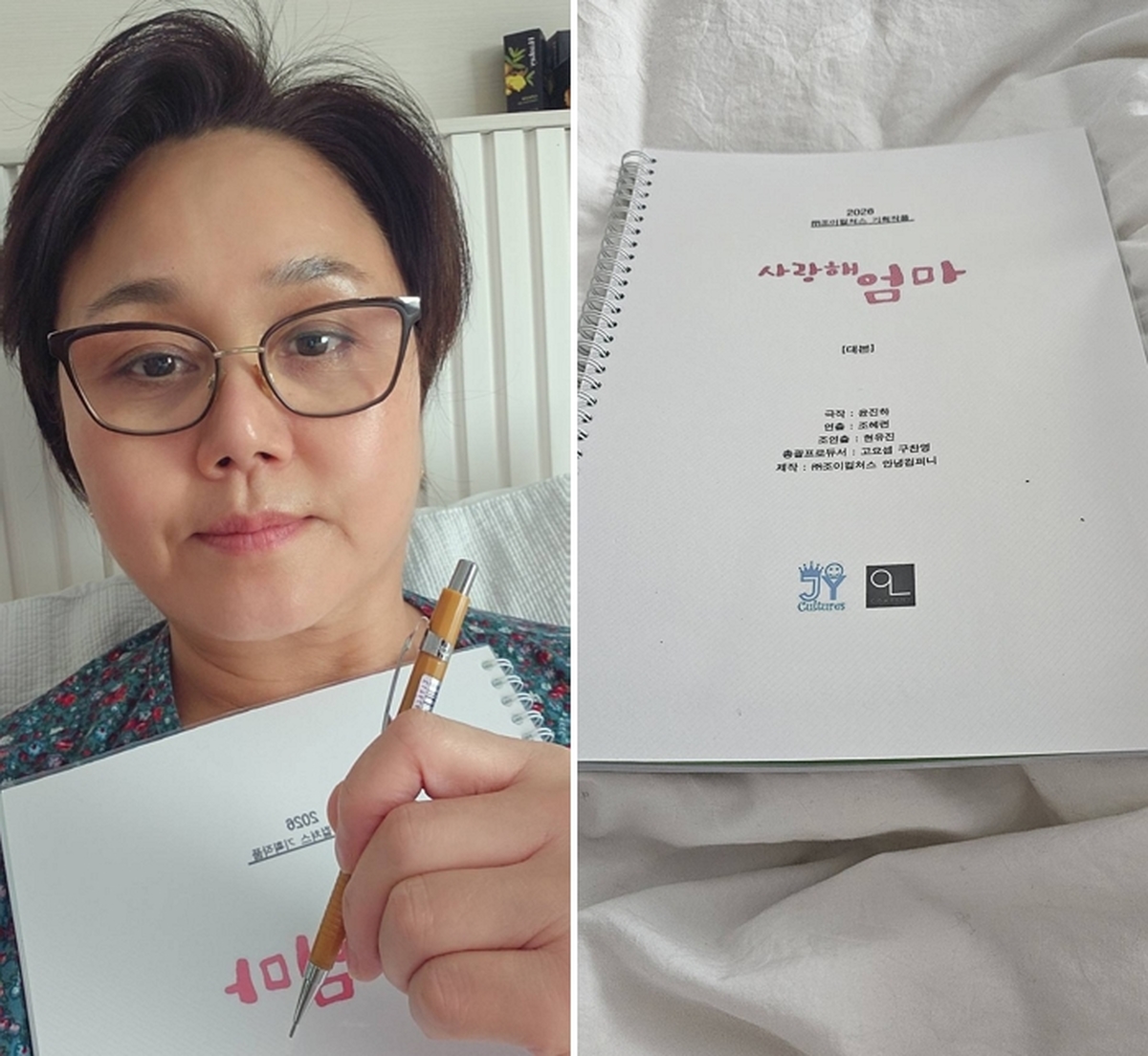 引用：Instagram@lee_kyungsils