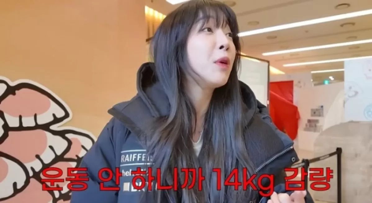 引用:YouTubeチャンネル「ツヤンバクジョンウォン」