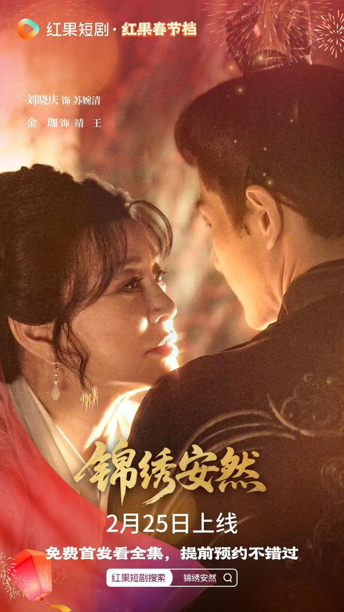 引用：X（旧Twitter）