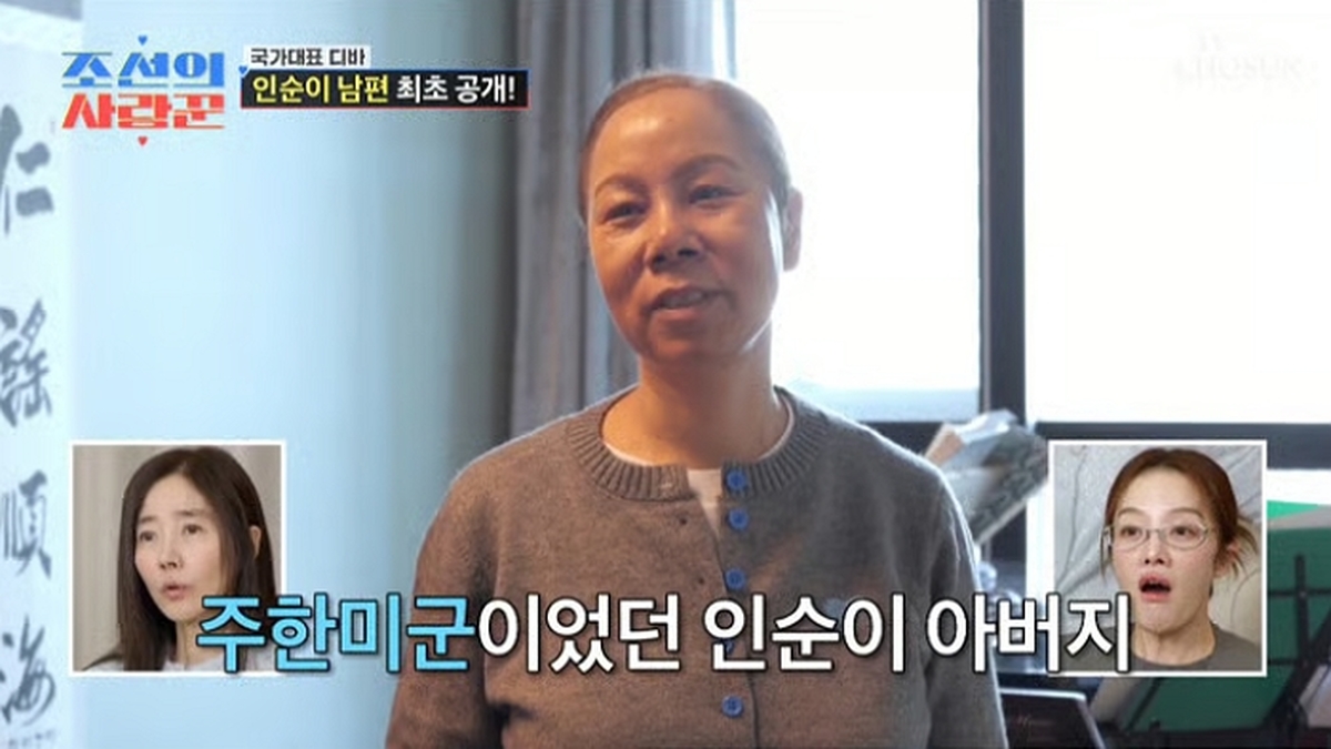 引用:TV CHOSUN『朝鮮の愛し上手』