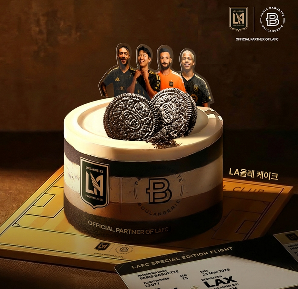LAFC x Paris Baguette: Discover the Irresistible LA Olle Cake!